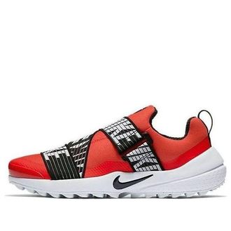 Nike Air Zoom Gimme Max Orange 849955-800