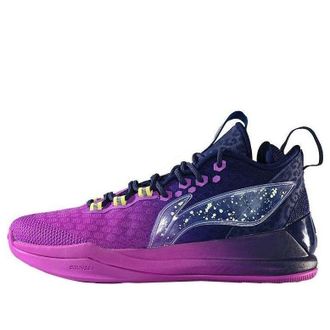 Li-Ning Wade Shadow 1 Black Purple ABPR015-8