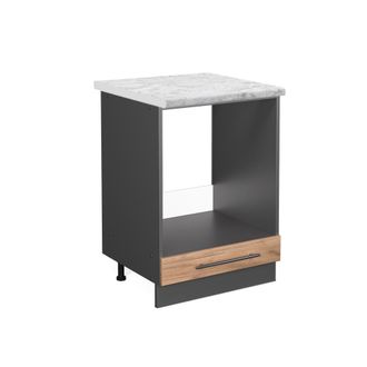 Vicco Armario Para Horno Empotrado Fame-line, Roble Dorado, 60 Cm, Et M&aacute;rmol