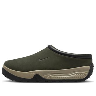 Nike ACG Rufus Sequoia FV2923-300