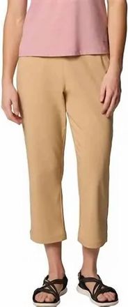 Columbia All Season Capri Pants In Tan