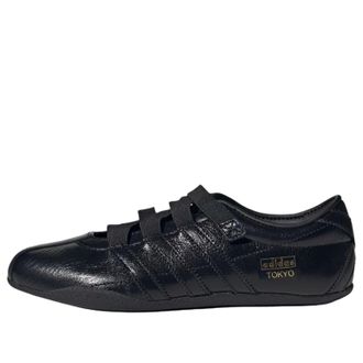 adidas (WMNS) adidas Tokyo MJ Core Black KI3026