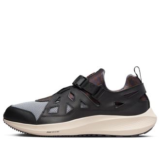 Nike x Patta Air Huarache 20Y24 Black Cool Grey FJ4201-001