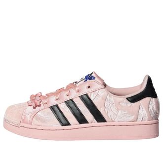 adidas (WMNS) adidas Superstar II Sandy Pink Black LA3808