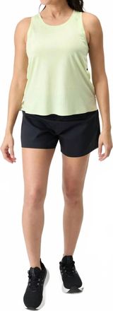 Ciele Athletics Womens Fstsinglet Sleeveless Tank In Voya