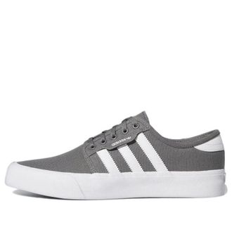 adidas originals Seeley XT Grey White GZ8569