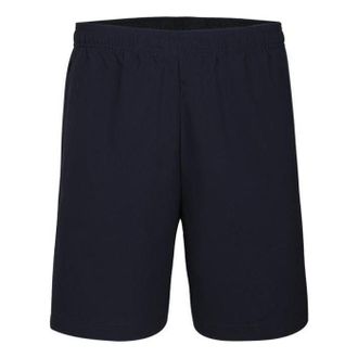 adidas E Lin Chelsea Training Woven Casual Sports Shorts Blue DU0418