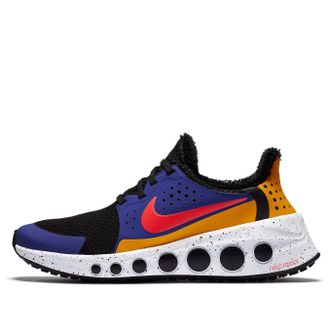 Nike CruzrOne Fusion Violet Crimson CD7307-401