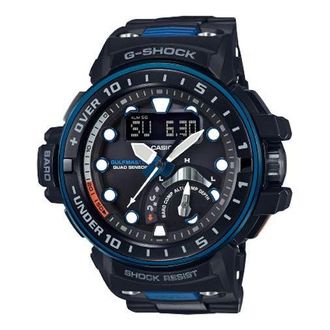 Casio G-Shock Gulfmaster Black GWN-Q1000MC-1A2ER