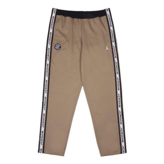 Nike Jordan Air Jordan Tricot Pants x CLOT Brown AR8404-213