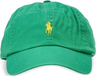 Polo Ralph Lauren twill cotton cap - men - Cotton - One Size - Green