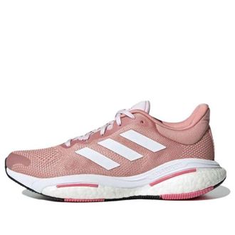 adidas (WMNS) adidas Solarglide 5 Wonder Mauve GY8728