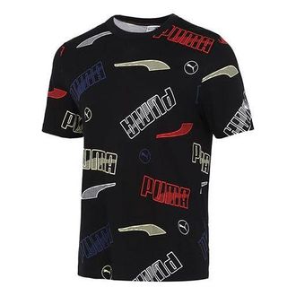 Puma Solid Regular Fit T-Shirt Black 532706-01