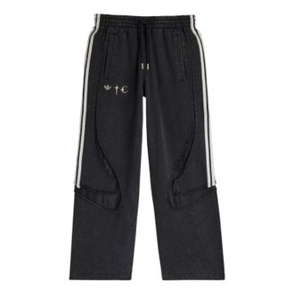 adidas x THUG CLUB TEAMGEIST Track Pants Black KC2216