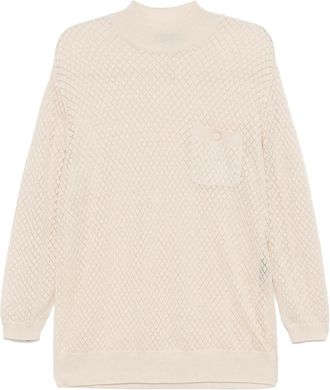 Undercover Cardigan - Toni neutri