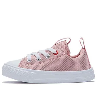 Converse (TD) Converse Chuck Taylor All Star Superplay Pink 765174C