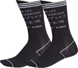 adidas Alphabet Numeric Word Printing Stripe Sports Running Socks Unisex One Pair Black FP8068