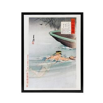 Artery8 Sergeant Kawasaki Stealing Enemy Boat Framed Canvas Wall Art Print Gekko in Blue | Size: W24 x H32