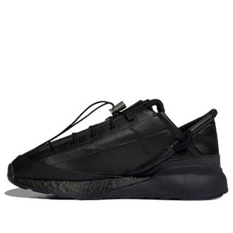 adidas Craig Green x ZX 2K Phormar 2 Triple Black FY5722