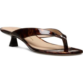 Stuart Weitzman Rio Sleek Sandal 35 in Classic at Nordstrom, Size 7.5