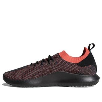 adidas Tubular Shadow Primeknit Trace Scarlet AC8792