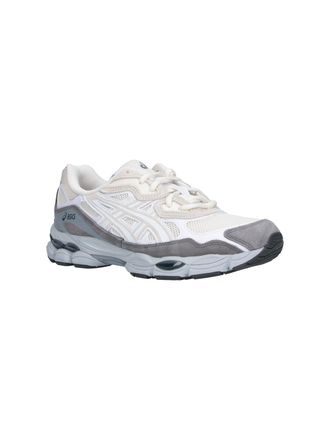 Asics Leather Running Sneaker - White