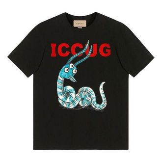 Gucci Mens Gucci Round Neck Printing Short Sleeve Black T-Shirt 548334-XJDJW-1082