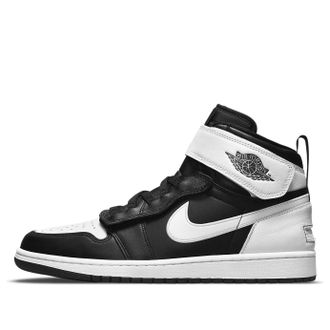 Air Jordan 1 High FlyEase Black White CQ3835-011