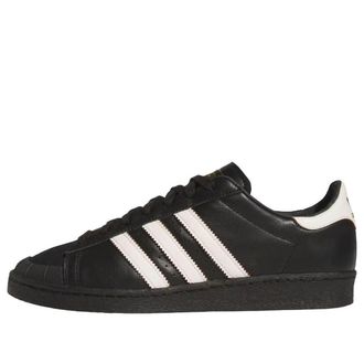 adidas Jabbar Low Trainer Black White KI8523