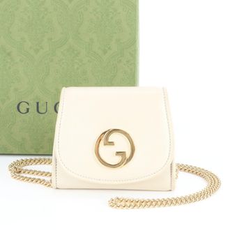 Gucci Beige Leather Chain/Shoulder Wallet (Pre-Owned)