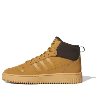 adidas Break Start Winterized Mesa Dark Brown Gum IH5285