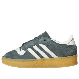 adidas Rivalry Crepe Legend Ivy Ivory IH2672