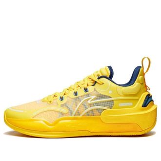 Li-Ning YuShuai 16 V2 Low Yellow ABAT003-3