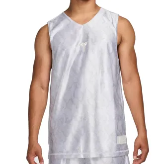 Nike Dri-FIT Standard Issue Reversible Basketball Jersey Kobe Halo FZ0934-100