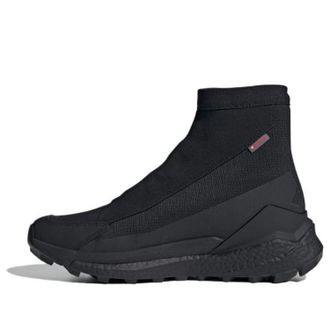 adidas Terrex Free Hiker 2 C.Rdy Black ID4226