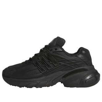 adidas Adistar XLG 2.0 Black KZ9155