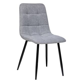 Atmosphera Silla Sirac - Gris - Patas De Metal Negro - Atmosphera Cr&eacute;ateur DInt&eacute;rieur