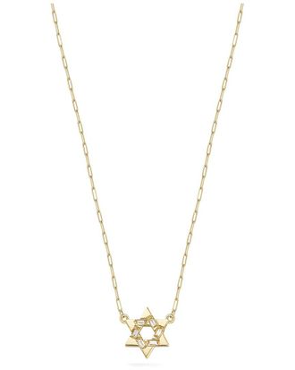 Ember Fine Jewelry 14K 0.06 Ct. Tw. Diamond Star Of David Paperclip Chain Necklace