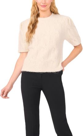 Ted Baker Laila Big Cable Short Sleeve Sweater in Daisy Cream at Nordstrom, Size X-Small
