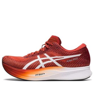 Asics Magic Speed 2 2E Wide Spice Latte 1011B496-600