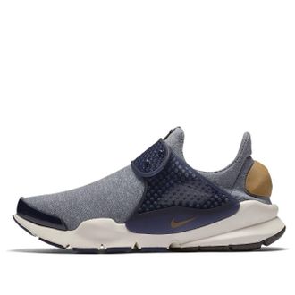 Nike (WMNS) Nike Sock Dart SE Golden Beige 862412-400