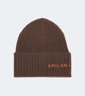 Ruslan Baginskiy Gorro acanalado de cachemir con logo