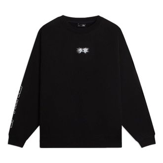 Li-Ning Logo Sweatshirt Black AWDSB23-4