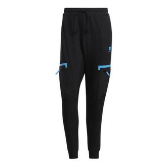 adidas Mens adidas neo Pk Dk Rlx Tp Contrasting Colors Pocket Bundle Feet Sports Pants/Trousers/Joggers Black HD4659