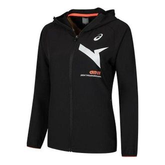 Asics (WMNS) ASICS AIM-TRG Dry Cloth Hoodie Jacket Performance Black 2032C973-001
