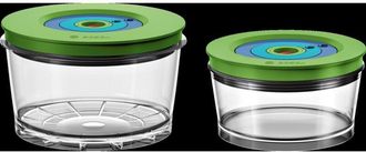 Bosch 2 Cajas De Frescor Al Vac&iacute;o 1,5 Litros, 750 Ml 2 Cajas De Frescor Al Vac&iacute;o Mmzv0sb2