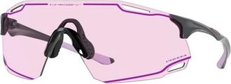 Oakley Cybr Dyno Zonnebril - unisex - Accessoires - Grijs - Maat: 39 MM