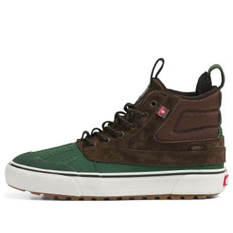 Vans SK8-HI Brown Green VN0A5JMNBGS