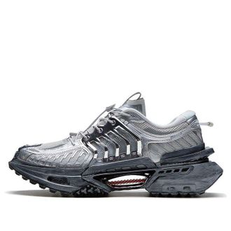 Li-Ning XuanKong AZGS019-2