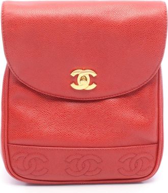 Chanel Red Color Grained Calfskin Backpack (Pre-Owned)